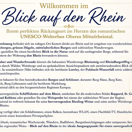 Apartamento Blick Auf Den Rhein